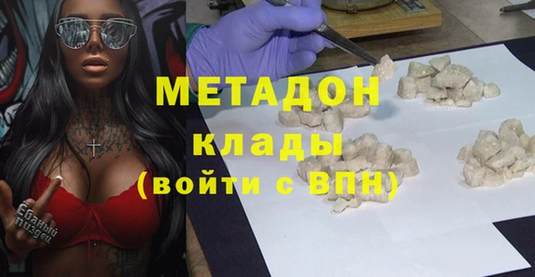 марки lsd Алзамай