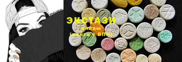 марки lsd Алзамай