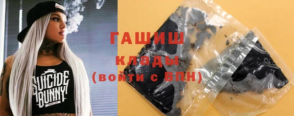 бутик Алексеевка