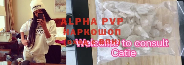 бутик Алексеевка