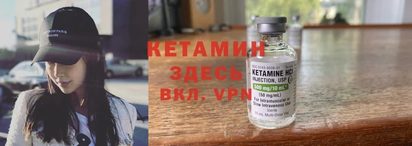 бутик Алексеевка