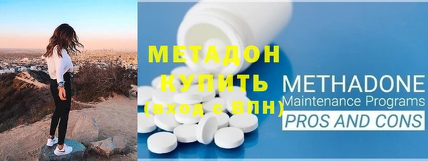 марки lsd Алзамай