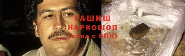 бутик Алексеевка