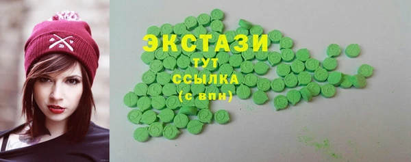 марки lsd Алзамай
