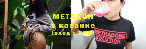 бутик Алексеевка