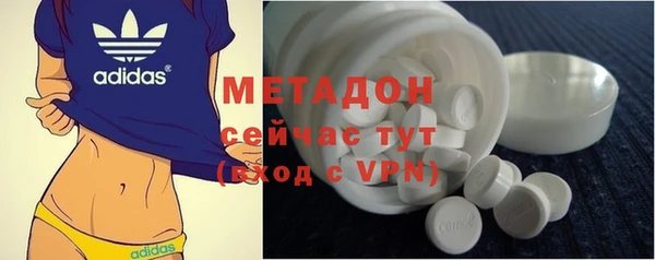 марки lsd Алзамай