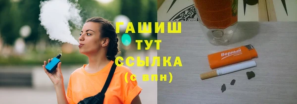 бутик Алексеевка