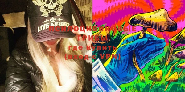 марки lsd Алзамай