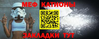 хмурый Коммунар