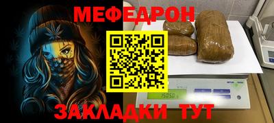 хмурый Коммунар