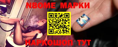 мефедрон VHQ Конаково