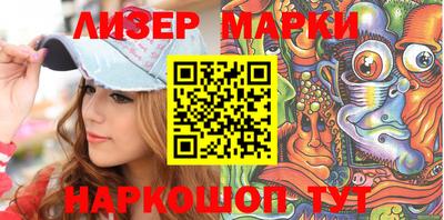 хмурый Коммунар