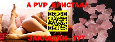 хмурый Коммунар