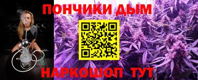 мефедрон VHQ Конаково