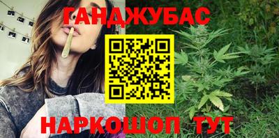 соль ск Комсомольск-на-Амуре