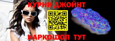 мефедрон VHQ Конаково