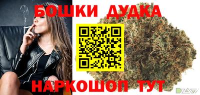 хмурый Коммунар