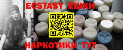 хмурый Коммунар