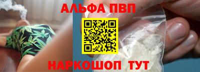 хмурый Коммунар