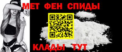 хмурый Коммунар