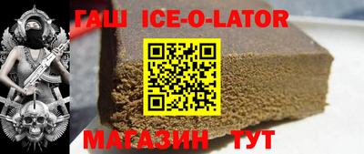 соль ск Комсомольск-на-Амуре