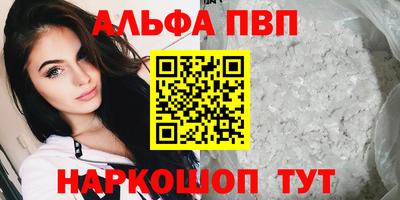 хмурый Коммунар
