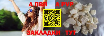хмурый Коммунар