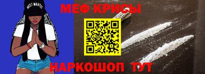 хмурый Коммунар