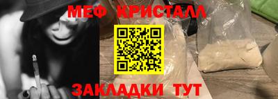 хмурый Коммунар