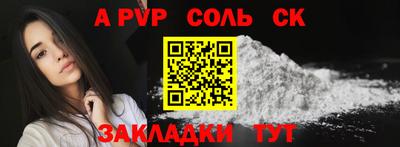 хмурый Коммунар