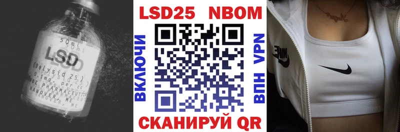 магазин продажи   Красногорск  ЛСД экстази кислота 